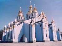 Михайлівський собор